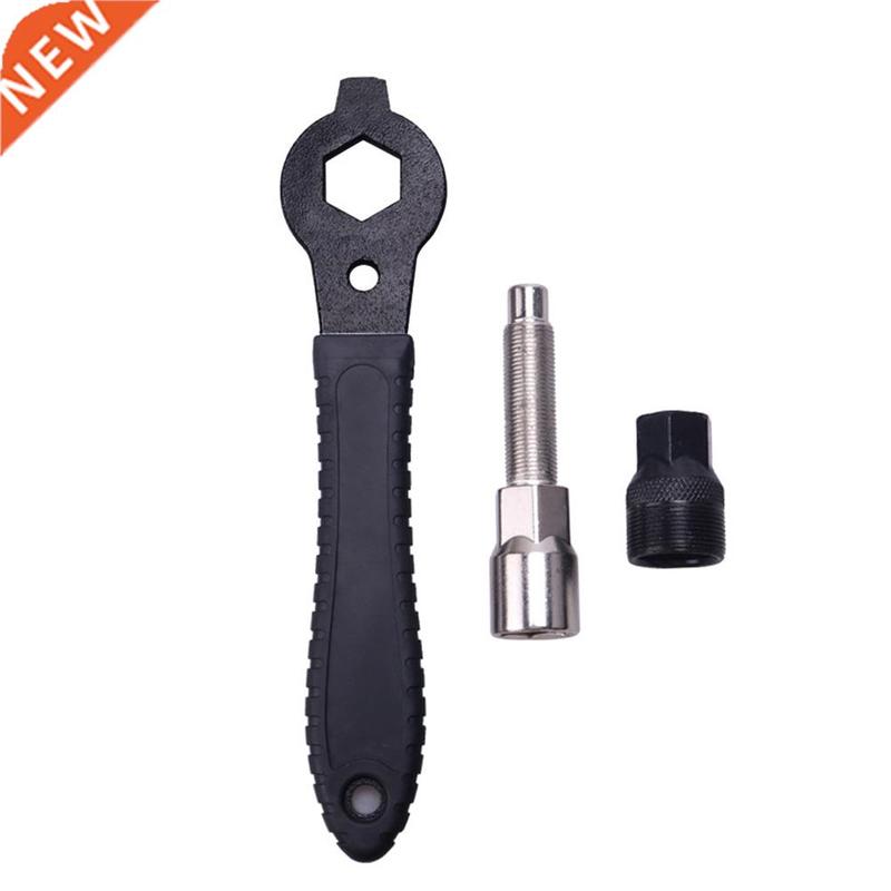 Bike Crankset Removal Crank Wheel Extractor Bottom Bracket