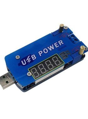 With a spoof 15W USB adjustable buck-boost power supply 1-30