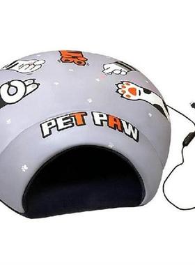Warming Pet Bed Fast Heating Warmth Keeping USB Charging