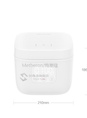 IN STOCK  Mijia Electric Rice Cooker 1.6L Kitchen Mini Cooke