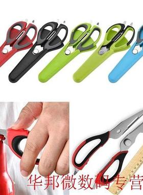 Kitchen Scissors 2 in 1 Knife For Fish Chicken Household Sta