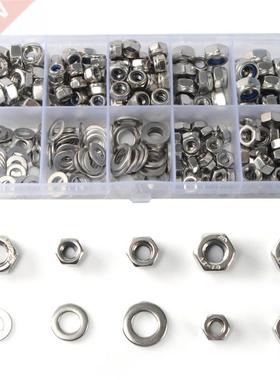 255Pcs/Kit A2 Washers Kit M4 M5 M6 Nyloc Nuts &