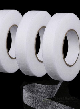 1Rolls 100m Double Side Fabric Fusing Tape Adhesive Hem Tape
