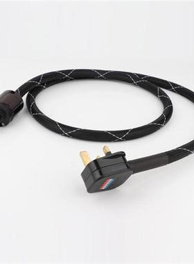 D5048 UK Power cable with C7 IEC figure 8 IEC UK Power cable