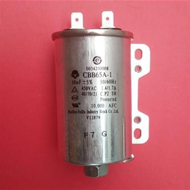 Washing Machine Pts aluminum housing Capacitor with rack