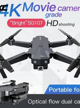 SG107 Drone 4K WIFI FPV HD Dual Cameras Mini Quadcopter Sma