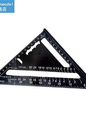 7inch Speed Square Metric Aluminum Alloy Triangle Ruler Squa