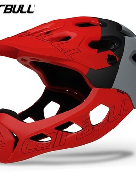 Cairbull ALLCROSS MTB new mountain cross-country bicycle ful