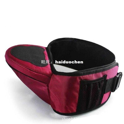Baby Carrier New Design Waist Stool Walkers Baby Sling Hold