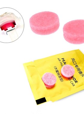 5 Packs Car Styling Air Freshener Aroma Refill Solid Perfume