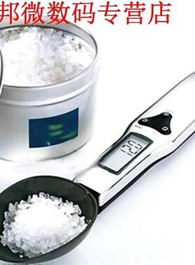 300g/0.1g LCD Keukenweegschaal Libra Persoonlijke Gewicht L