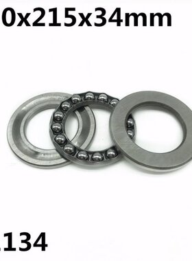 51134 170x215x34mm Axial Thrust Ball Bearings 8134 High qual