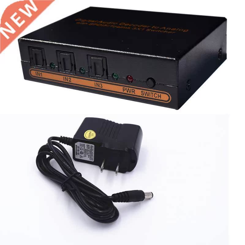 Toslink Optical Fiber Audio 1 to 3 Female Splitter SPDIF/ To