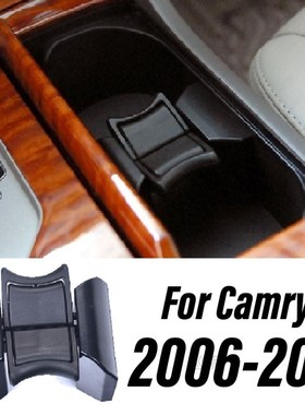 1Pc Black Car Center Console Insert Cup Bottle Drink Divider