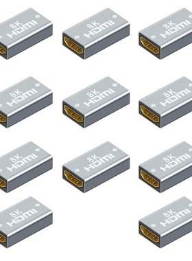 HDMI Female to HDMI Female Adapter 7680X4320 8K HD Transmiss