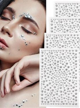 1300pcs Bling Card Making Face Body Multifunctional Self