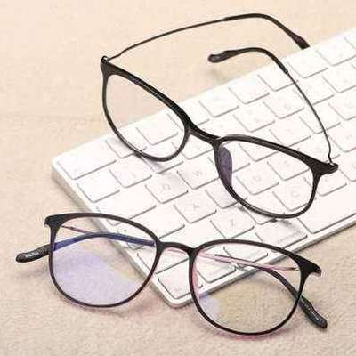Radiation protection eyes antiblue eye glasses myopic glass