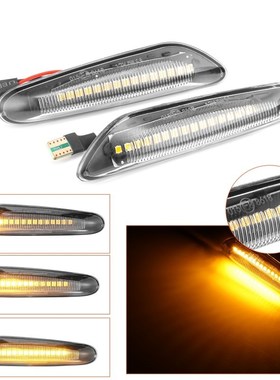 2pcs for BMW Dynamic Led Turn Signals Side Marker Light Sequ