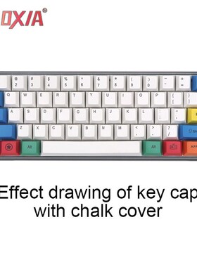 GK61S Customized 60% GH60 Dual-mode Mechanical Keyboard Kit