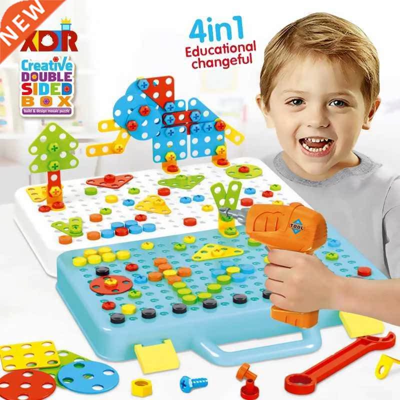 STEM Educational Electric Drill Toy  Creative Mosaic Des