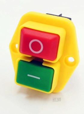 1PC KJD17B button switch 220V-240V 16A 5-pin power tool swit