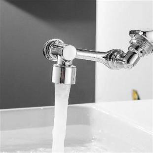 Kitchen Faucet Turbo Aerator Sink Tap Nozzle Bubbler Shower