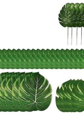 Palm Leaves Artificial Leaves Hawaiian Party Decorations