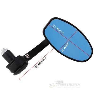 Universal Motorcycle Bar End Side Rearview Mirror 2Pcs Alumi