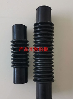 Inner diameter 110 160mm rubber bellows industrial washing