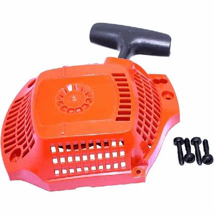 Pull Rewind Recoil Starter For Husqvarna 435 435E 440 440E
