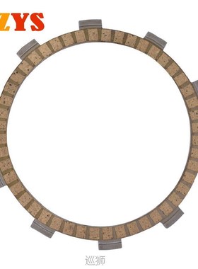 Motorcycle Clutch Friction Plate Kit For HONDA XL250R XL250