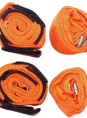 4Pcs Lifting Moving Strap Furniture Transport Belt Shoulder