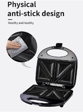 Bread Baking Toaster Heat-Resistant Handle Breakfast