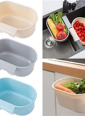 Sink Strainer Fruit Vegetable Drainer Basket Kitchen Waste