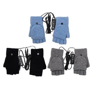 Women Men USB Heated Gloves Winter Thermal Electric Heating