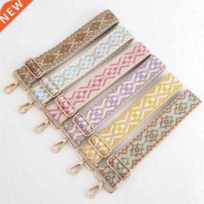 Bag Straps .8/5cm Wide Shoulder Strap Ethnic Style Shoulder