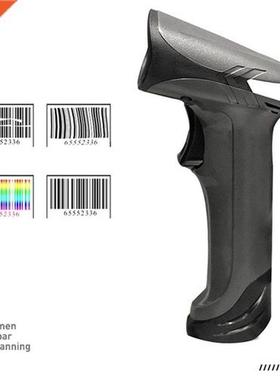 2D Wired Scanner Barcode QR Code Scanner Expresses Courier S