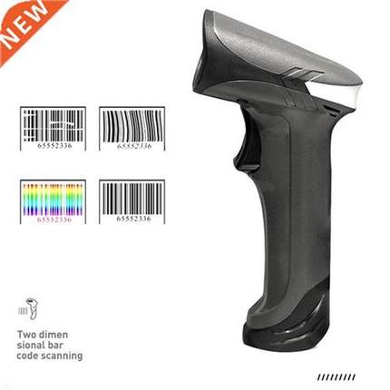2D Wired Scanner Barcode QR Code Scanner Expresses Courier S