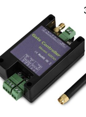 GSM 3G Smart Gate Opener Wireless Automatic Door Receiver Fr