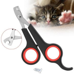 Cat Dog Grooming Nail Clippers Puppy Nail Clipper Trimmer Cu