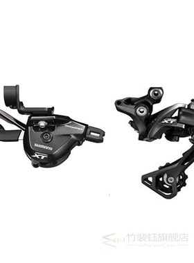 DRORE XT M8000 11 Speed Trigger Shifter   11 Speed Rear Dera