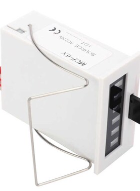 Electromagnetic Pulse Counter 6-Digit Modules ABS Material M
