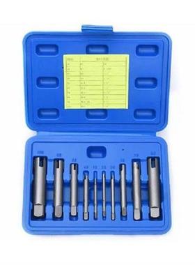 10pcs HSS M4-M22 Stripped Screw Nut Extractor Broken Head