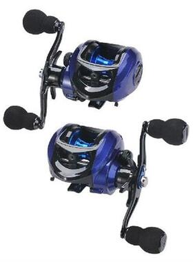 Left/Right Hand Fishing Reel Professional 17 1 High Speed