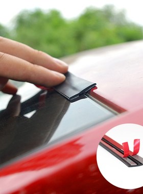 Car Door Seal Sound Insulation Window Seals Strip For Chevro