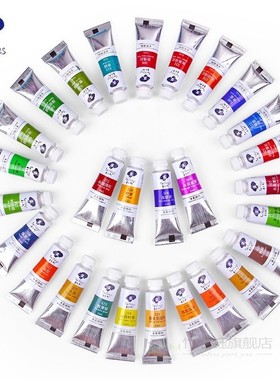 5ml Watercolor Paint Set Tubes 18/24/36 Vibrant Colors Highl