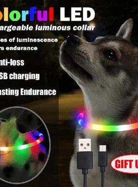 Led Pet Collar Dog Colorful Light-Up Collar Free Cut Night