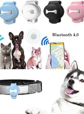 Pet Dog Collar Tracker Smart Locator Dog Brand Anti-Lost