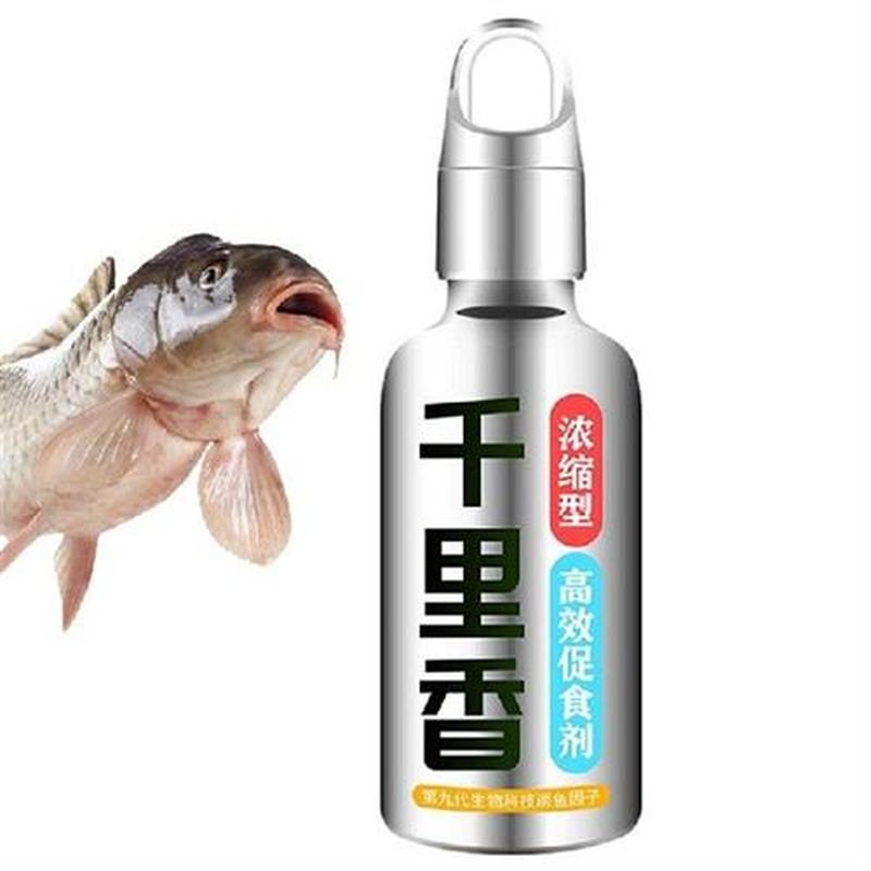 Bait Fish Additive Fishing Bait For Fall High Concentration