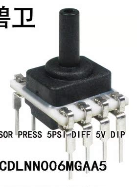 HSCDLNN006MGAA5 SENSOR PRESS 5PSI DIFF 5V DIP